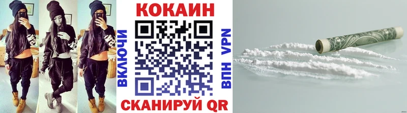 Что такое Видное KRAKEN зеркало  Альфа ПВП 