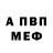 МЕТАДОН мёд Anya Huanya