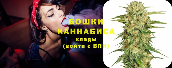 трава Белоозёрский