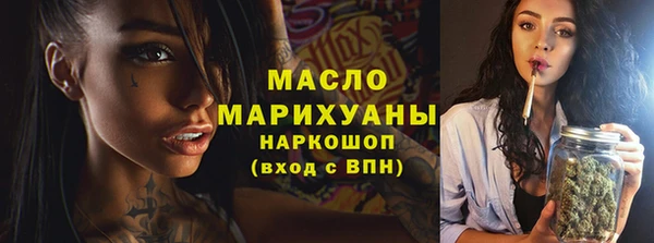 трава Баксан