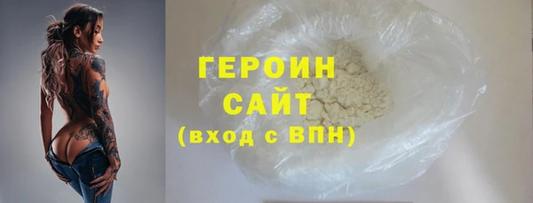 СК Балахна