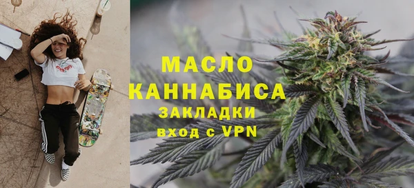 трава Белоозёрский