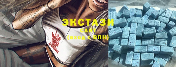 амфетамин Балабаново