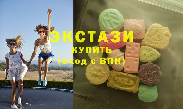 прущий лед Белокуриха