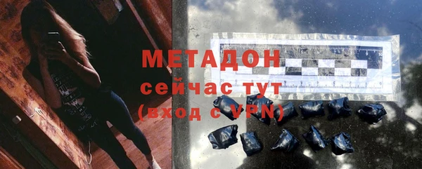 мяу мяу мука Беломорск