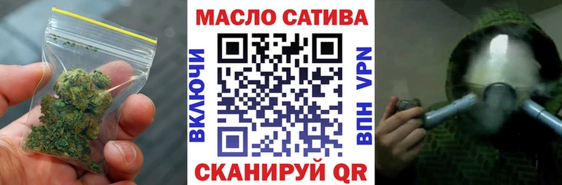Дистиллят ТГК Wax Видное