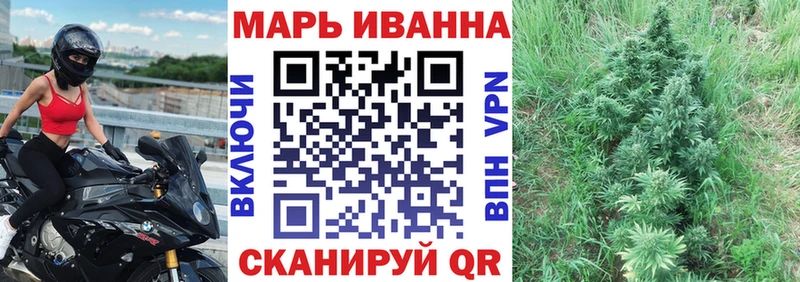 Бошки марихуана OG Kush Видное